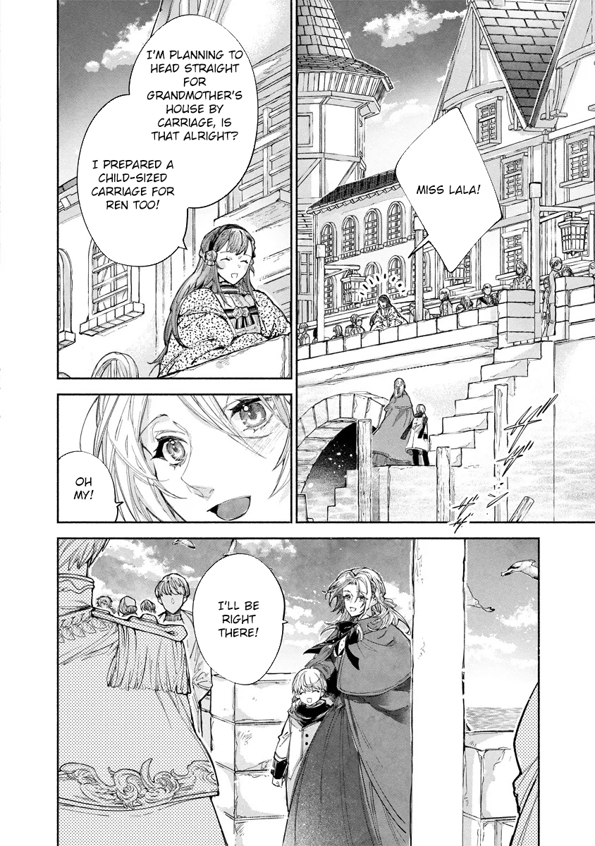 The Daughter of a Sinking Noble House Chapter 6 Page 2